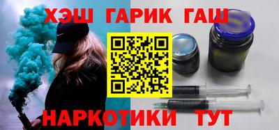 mix Комсомольск-на-Амуре