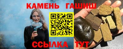 мефедрон VHQ Конаково