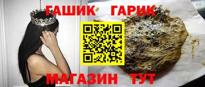 экстази Коммунар
