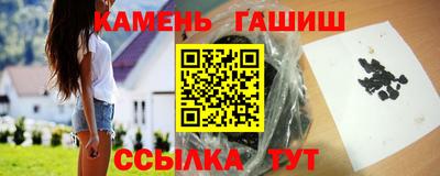 скорость Бугуруслан