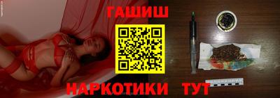 Альфа ПВП Будённовск