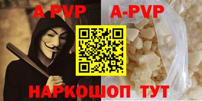 mix Комсомольск-на-Амуре