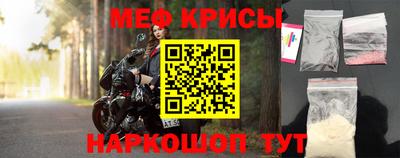 mix Комсомольск-на-Амуре