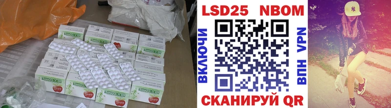 ЛСД экстази кислота закладки Пермь