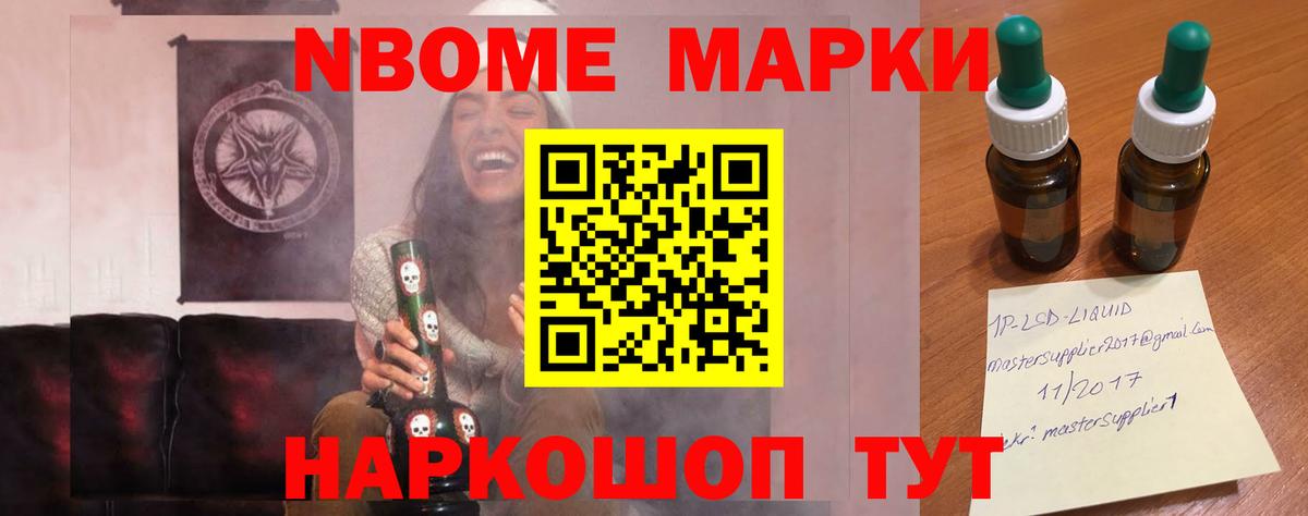 Лсд 25 экстази ecstasy  Лсд 25 экстази ecstasy  Вход с VPN  Пермь 