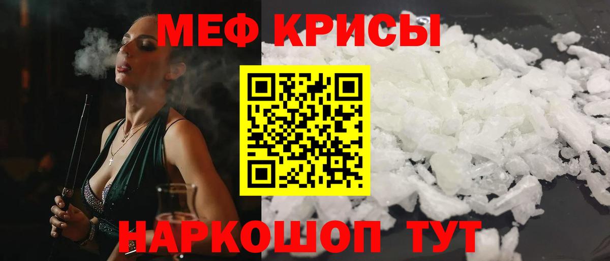 Cocaine Пермь