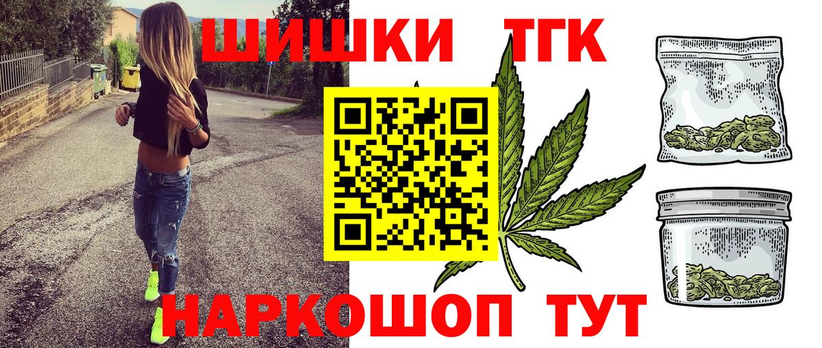 Каннабис план  Пермь  Канабис ГИДРОПОН  МАРИХУАНА White Widow 